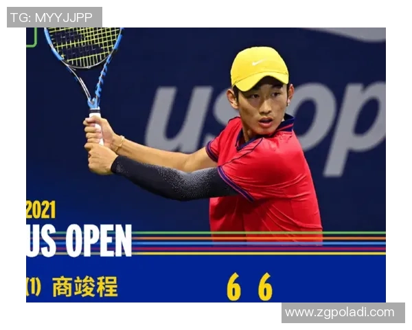 西安网球队在邀请赛中以66分稳居积分榜首位