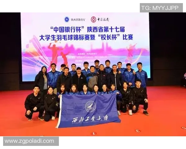 成都羽毛球队在杯赛积分榜上以63分稳居第一名展现强大实力 成都羽毛球队在杯赛积分榜上以63分稳居第一名展现强大实力